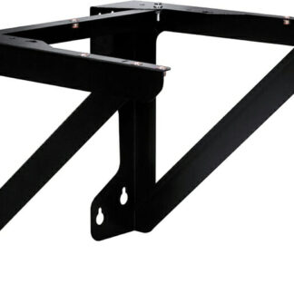 23/28" Cyclone Wall Mounting Bracket